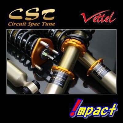 CST 車高調 Amazon | cst 車高調 Type Vettel ストリーム RN6 | 車高調キット | 車
